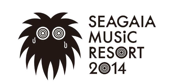 20140603SEAGAIA MUSIC RESORT 20140328_seagaia_logo_Fix-01_tate③.jpg